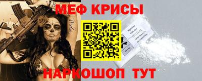 дистиллят марихуана Ирбит
