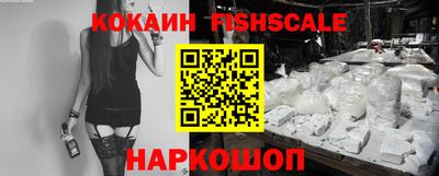дистиллят марихуана Ирбит