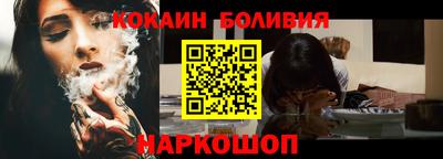 дистиллят марихуана Ирбит