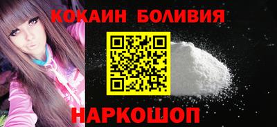 дистиллят марихуана Ирбит