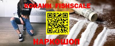 мефедрон VHQ Изобильный