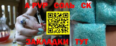 мефедрон VHQ Изобильный