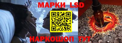 мдма Ипатово