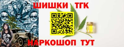 мефедрон VHQ Изобильный