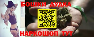 мдма Ипатово