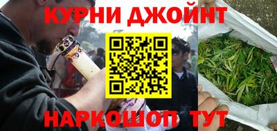 мдма Ипатово