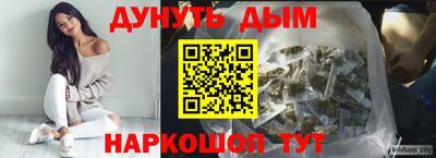 мефедрон VHQ Изобильный