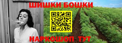 дистиллят марихуана Ирбит