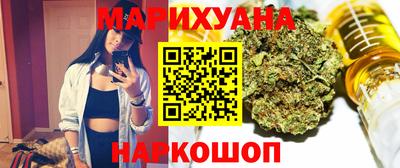 мефедрон VHQ Изобильный