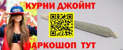 мдма Ипатово