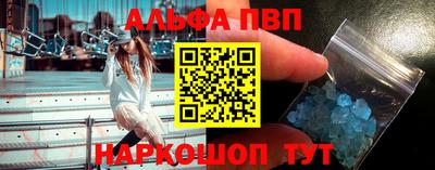 дистиллят марихуана Ирбит