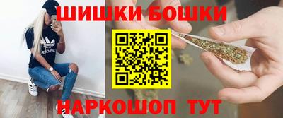 мефедрон VHQ Изобильный