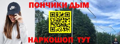 мефедрон VHQ Изобильный