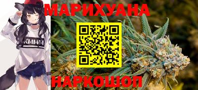 дистиллят марихуана Ирбит
