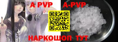 мефедрон VHQ Изобильный