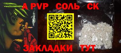 дистиллят марихуана Ирбит