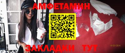 дистиллят марихуана Ирбит