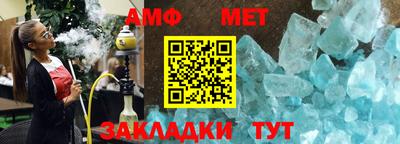 дистиллят марихуана Ирбит