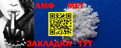 мдма Ипатово