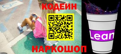мдма Ипатово