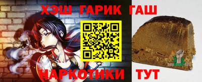 дистиллят марихуана Ирбит