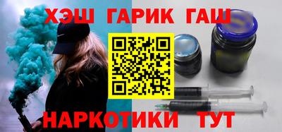 мефедрон VHQ Изобильный