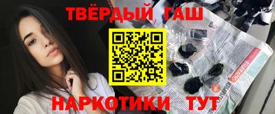 мефедрон VHQ Изобильный