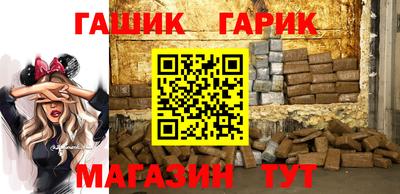 мефедрон VHQ Изобильный