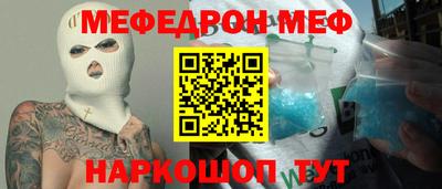 дистиллят марихуана Ирбит