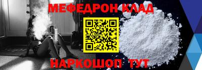 дистиллят марихуана Ирбит