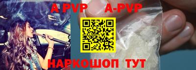 дистиллят марихуана Ирбит