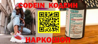мефедрон VHQ Изобильный
